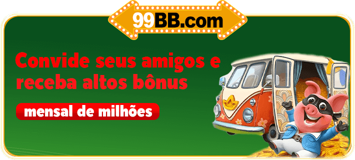 Compartilhar